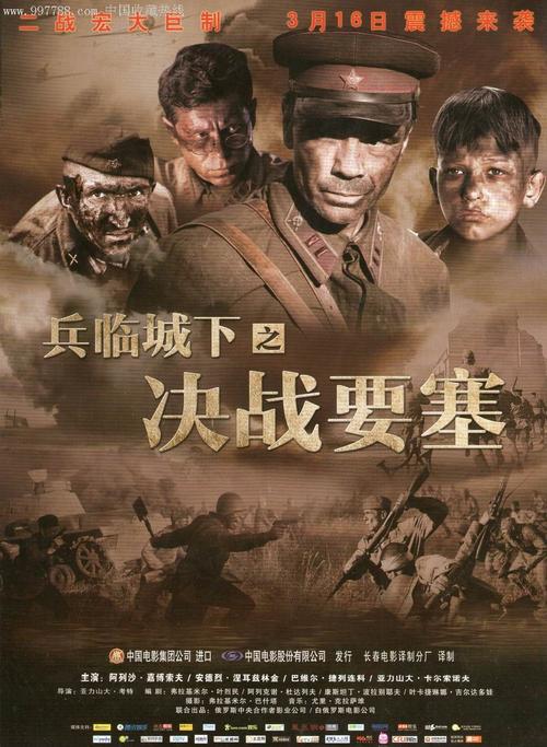 哪里可以办科罗拉多大学文凭毕业证